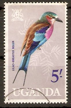 Uganda 1965 5s Birds Series. SG124.